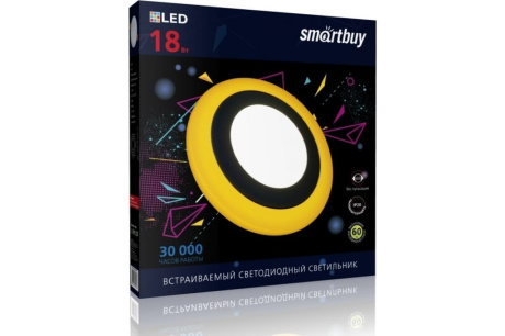 Купить Smartbuy DLB Светильник встраив.  круг  с подсв. 18W-6500K+O/IP20  SBL-DLB-18-65K-O фото №3