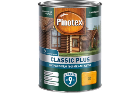 Купить Быстросохнущая пропитка-антисептик 3в1 PINOTEX CLASSIC PLUS  сосна; 0.9 л  5479954 фото №1