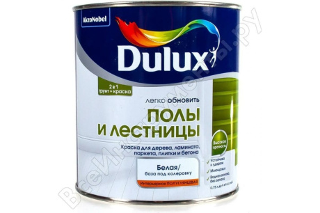 Купить Эмаль Dulux Полы и Лестницы универс. полуглянц. BW 0 75л  5327425 фото №2