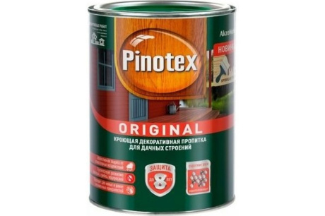 Купить Кроющая пропитка Original база под колеровку  CLR 2 5л  PINOTEX фото №1