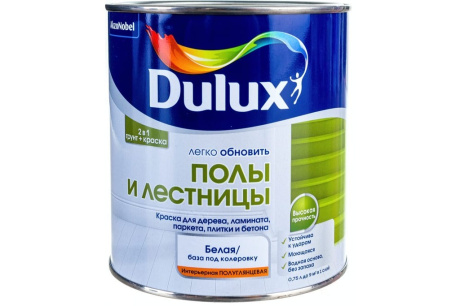 Купить Эмаль Dulux Полы и Лестницы универс. полуглянц. BW 0 75л  5327425 фото №1