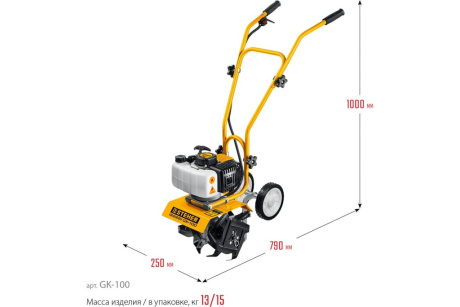 Купить Культиватор GK-100 STEHER фото №15