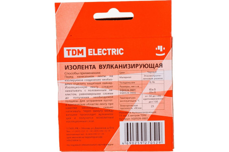 Купить Изолента вулканизирущая 15мм 5м  TDM SQ0526-0601 фото №6