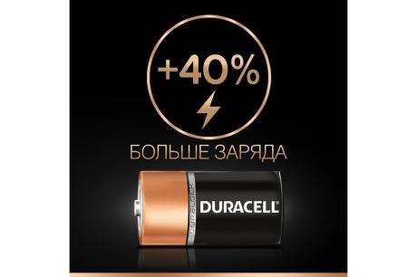 Купить Батарейка щелочная DURACELL LR14 C 1.5B 2BL фото №3