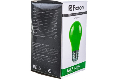 Купить Лампа LED А50 LB-375 3W E27 зеленый  FERON фото №8