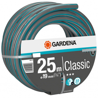 Купить Шланг Gardena Classic 3/4" 25 м, 19 мм     18026-29.000.00 фото №2