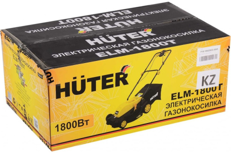 Купить Газонокосилка электрическая Huter ELM-1800T 70/4/5 фото №8