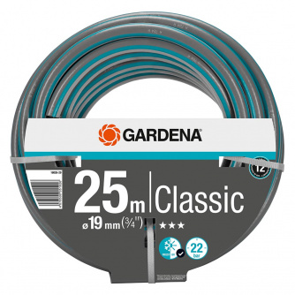 Купить Шланг Gardena Classic 3/4" 25 м, 19 мм     18026-29.000.00 фото №1
